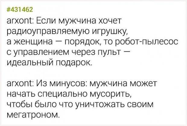 www.vsyako.net