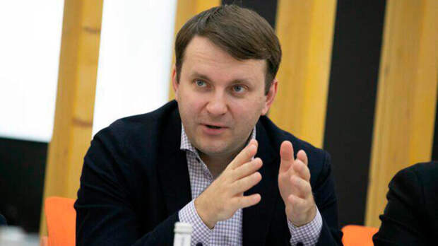 Орешкин рассказал, что происходит с экономикой России