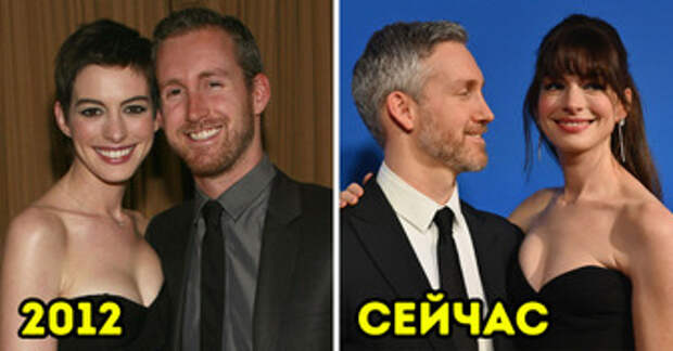 «Он входит в комнату, и я загораюсь», — рассказывает Энн Хэтэуэй о своем браке с Адамом