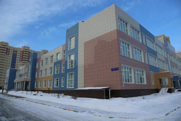 Школу на 825 мест открыли в подмосковном Домодедове