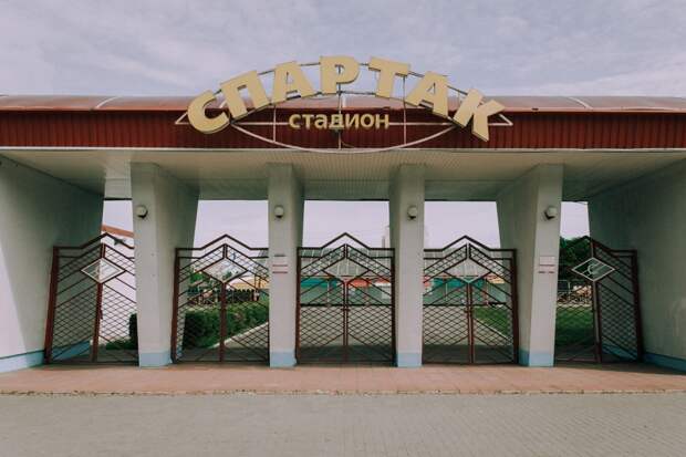 6 солнечных и очень атмосферных фото Бобруйска
