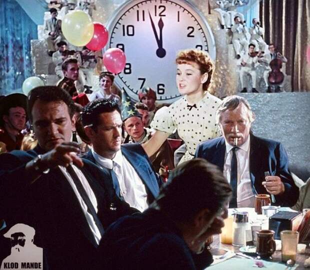 «Бешеные псы» и «Карнавальная ночь»