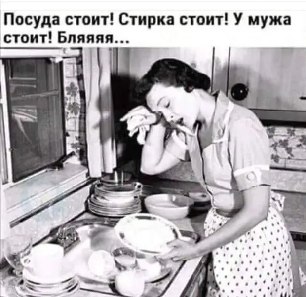 Любимый, а что ты сделаешь? Если узнаешь, что я тебе изменяю...