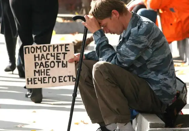 В hh.ru рассказали о сокращении вакансий после начала спецоперации на Украине