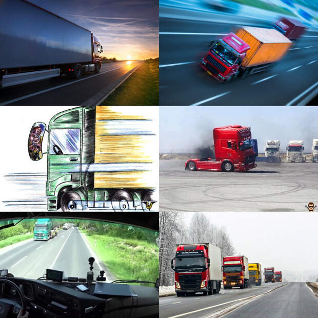 "Гонщик", или тише едешь- никому не должен