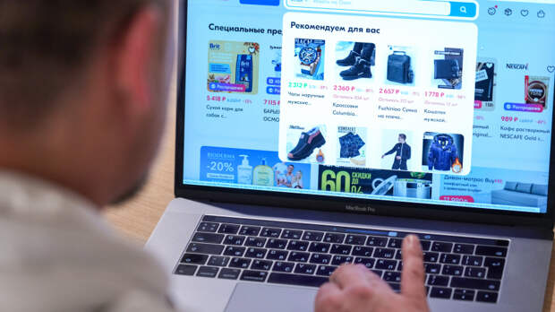 Скрыты с витрины: как маркетплейсы борются с недобросовестными продавцами