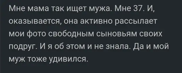 Фраза: Фраза:
