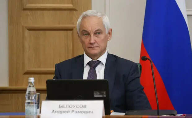 Новый глава оборонного ведомства провёл первое заседание коллегии Министерства обороны