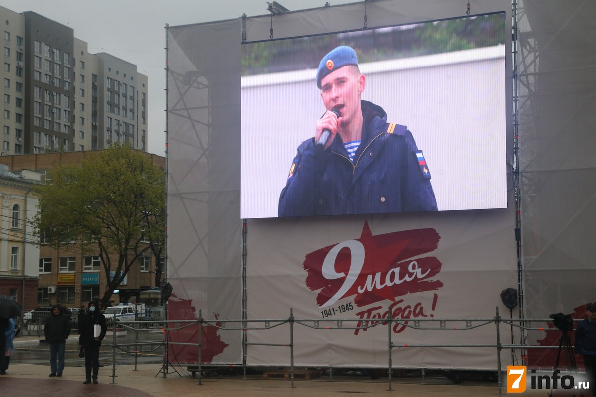 Рязанцы встретили десантников, принимавших участие в Параде Победы на Красной площади