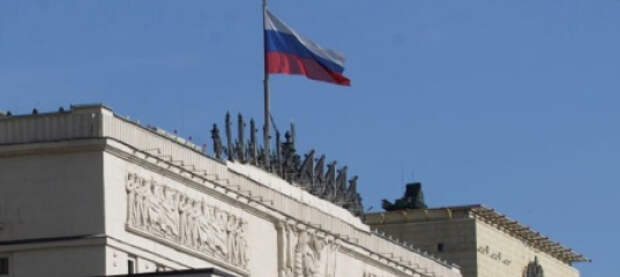 Сводка Минобороны России о ходе проведения спецоперации по состоянию на 2 ноября