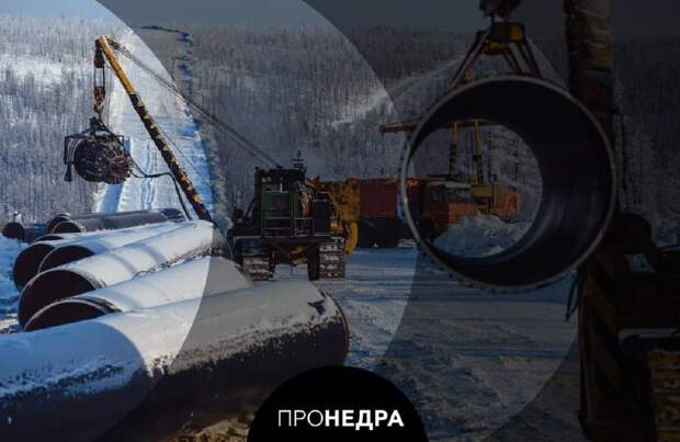 «Восточная система газоснабжения» строится по плану – Газпром