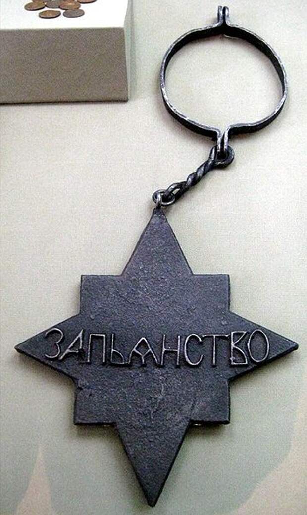 Орден сутулого и медаль горбатого прикольные картинки