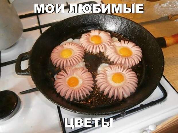 Цветы на двадцать третье февраля! Цветы на двадцать третье февраля!