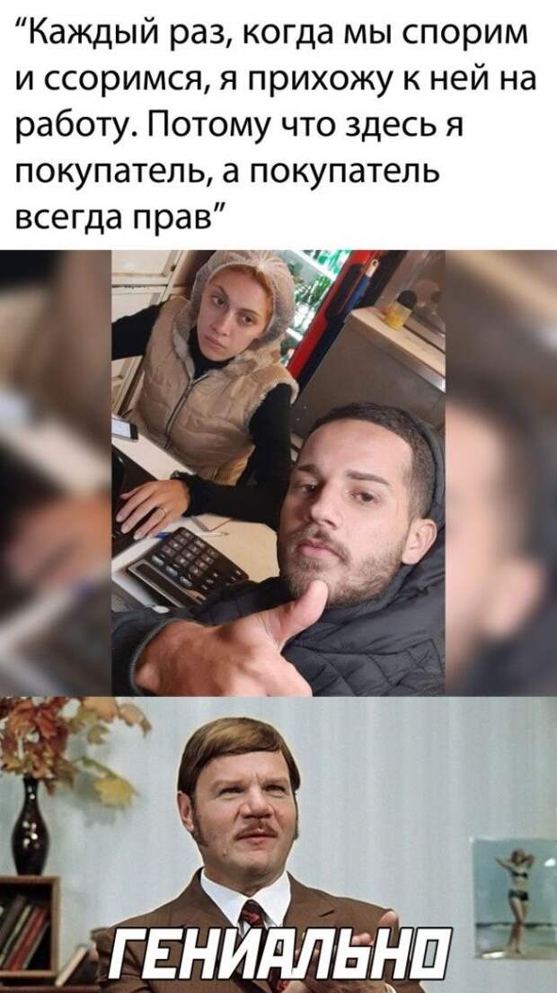 203850_29_trinixy_ru.jpg