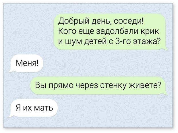 Меня давно занимает такой вопрос. Почему в моем детстве, когда детей вокруг было полно, а рождаемость била все рекорды, никто ни о каких «яжематерях» не говорил?-4