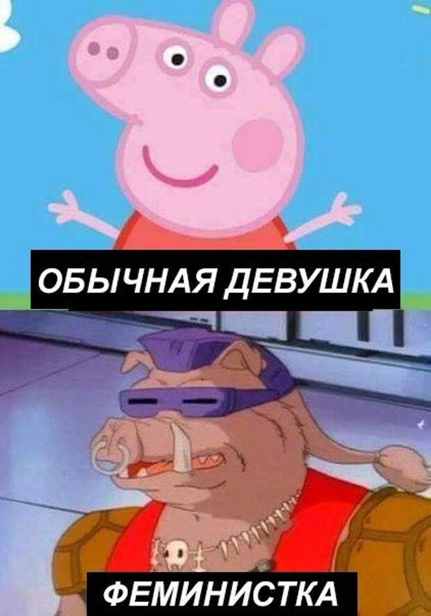 Юмор каждый день. Вам точно понравится!