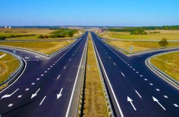 дороги