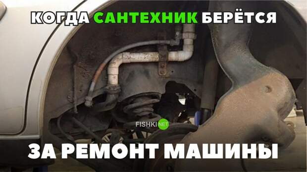 Свежая подборка автоприколов авто, автоприколы, приколы