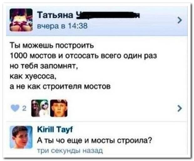 1437457433_04