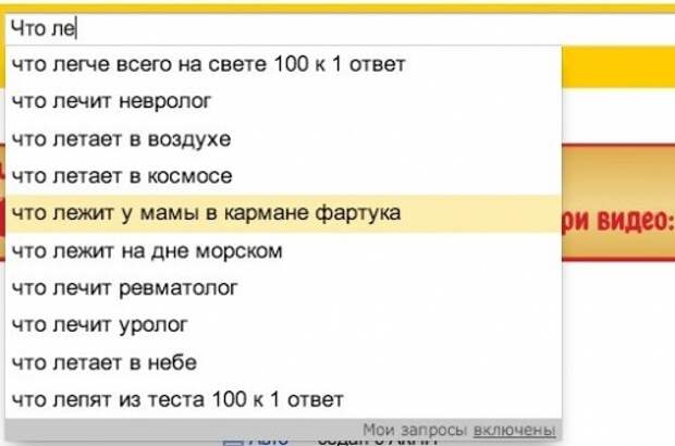 4664255-R3L8T8D-500-WuZ_Mh6JvhE