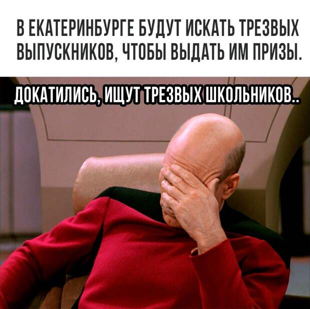 Смешные картинки с надписями для настроения (11 фото) Смешные картинки с надписями для настроения (11 фото)