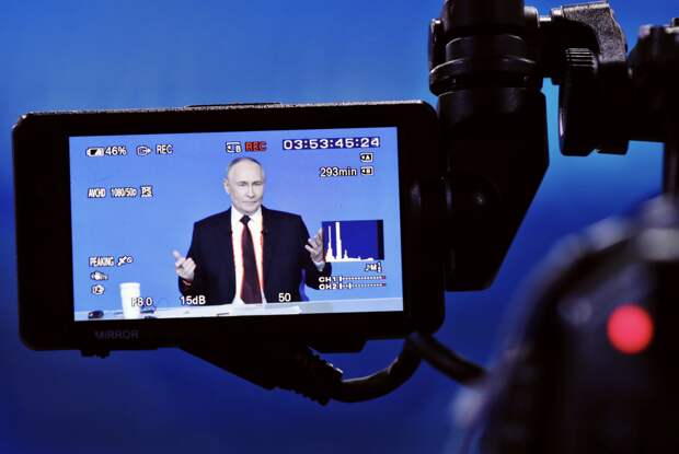 Путин отметил Москву как безусловного лидера цифровизации