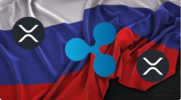 Банк россии.jpg Банк россии.jpg