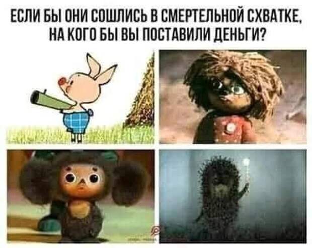 Всяческие картинки