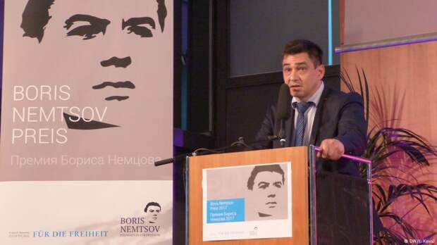 Фиктивный конкурс с реальным выигрышем: что представляет из себя премия Бориса Немцова