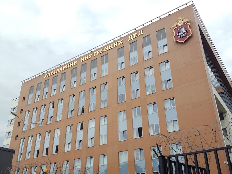 УВД по ЮАО информирует: 16.04.2020
