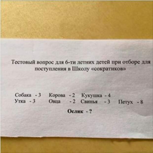 Screenshot_4-1