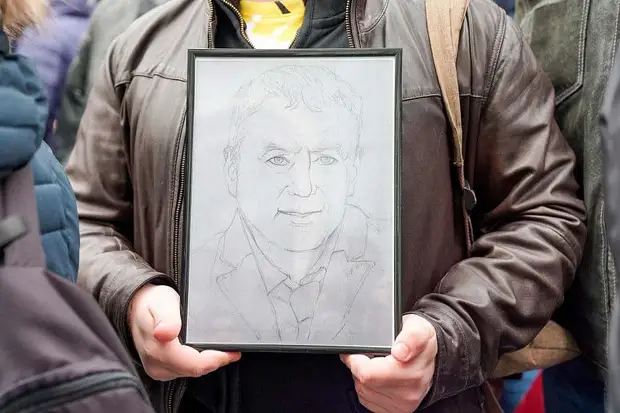 В Москве простились с Владимиром Жириновским. Фотогалерея