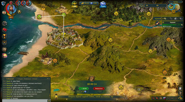 Типичная провинция, типичный маршрут с целью попасть на разборки с крокодилами