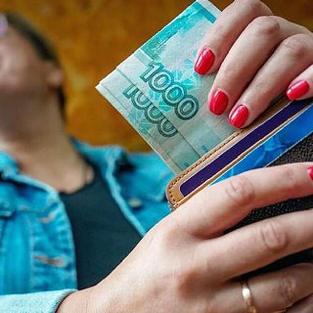 Выдача кредитов в России упала до минимума за пять лет