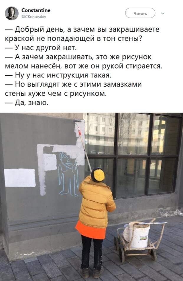 Подборка картинок. Вечерний выпуск (20 фото)