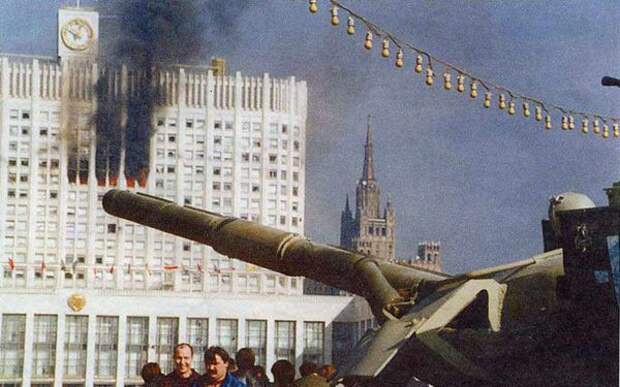 Вооружённый переворот в России 1993 года