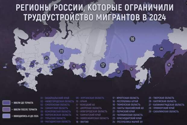 Крым всегда был регионом, в котором не так много мигрантов, а с апреля их и вовсе практически невозможно встретить на улицах.-5