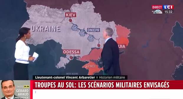 ВАРИАНТ РАЗВЁРТЫВАНИЯ ПО ДНЕПРУ. СКРИНШОТ С КАНАЛА LCI