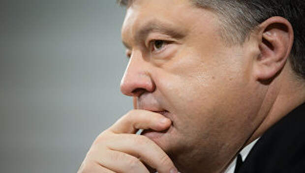 Президент Украины Петр Порошенко. Архивное фото