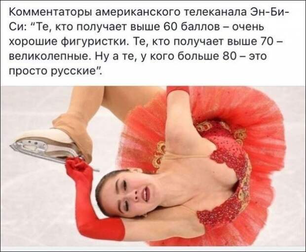 Фотоподборка