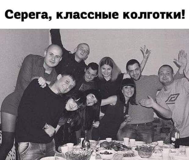 Улетные свежие картинки с надписями (пятница)