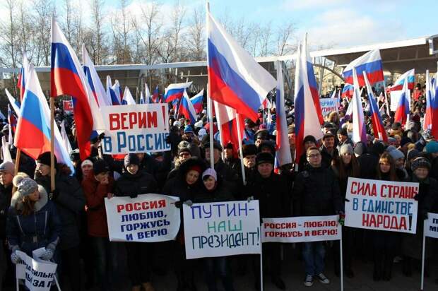 Почем нынче "патриотизм"?