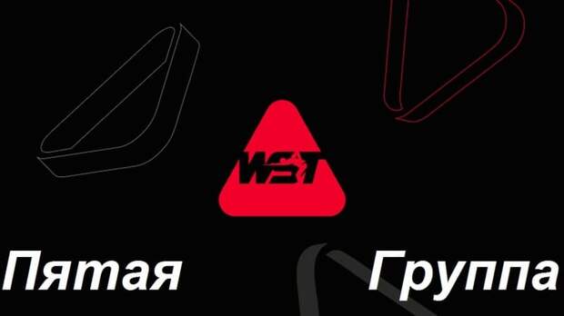 Снукер: Лига Чемпионов 2025 - 5 группа Championchip Legua 2025 5 группа