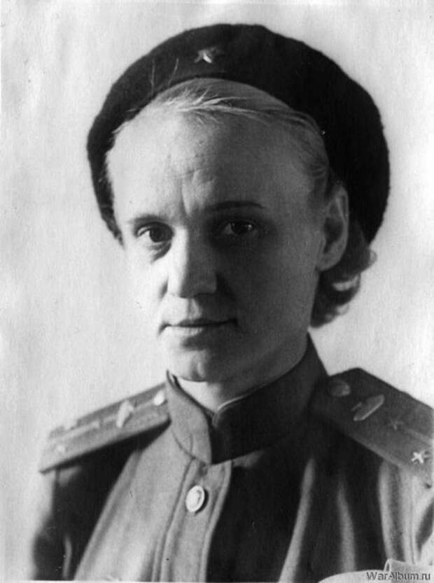 Красота на той Войне
