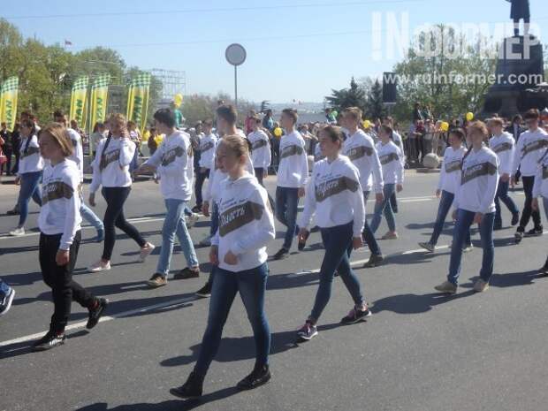 Первомайская демонстрация в Севастополе прошла без политических лозунгов