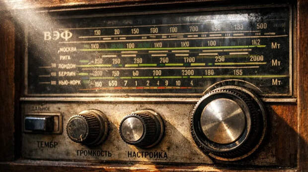 Радиостанция "Судного дня" передала спецпослание Трампу. Всего четыре буквы