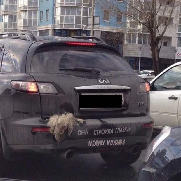 Девушки, которые лучше всего на свете умеют ревновать Девушки, которые лучше всего на свете умеют ревновать