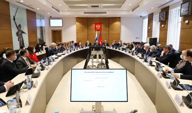 Антисанкционные законы приняла Волгоградская облдума