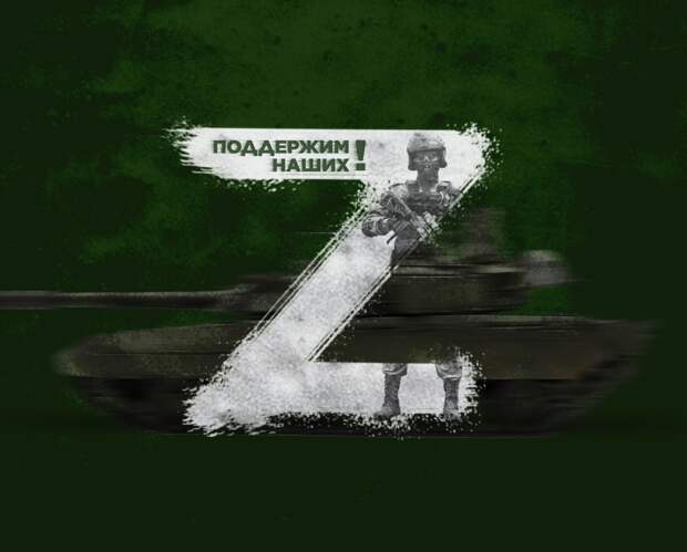 Госдума уделит особое внимание поддержке участников СВО и семьям с детьми