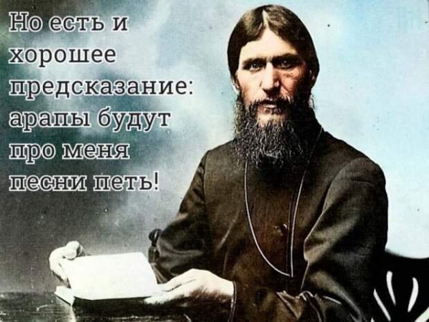 Как-то, когда я пришел домой, меня встретила жена, одетая в сексуальное нижнее белье...